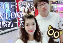 鹿大康妹妹视频爆料在线观看,揭秘事件背后真相