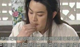 娱乐圈吃瓜图片表情包,揭秘明星幕后趣事