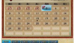 火影忍者最新活动爆料预告,神秘忍者集结，巅峰对决即将开启！