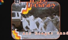 气运联盟爆料视频大全集,揭秘幕后真相与精彩瞬间