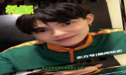 李明轩爆料视频,幕后真相大曝光