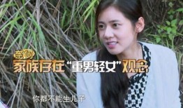 有妇之夫在线观看中文,有妇之夫的在线情缘揭秘